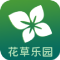 老板每天早上要秘书的早餐无广告超清版