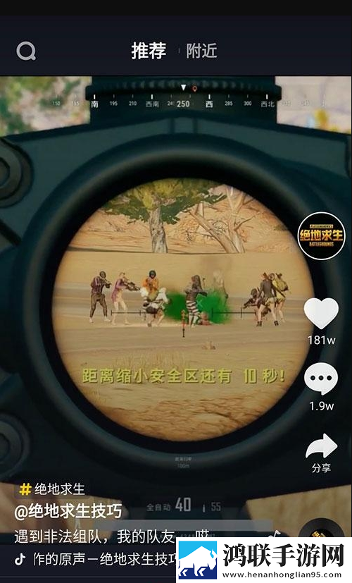 私密浏览器看片大全免费直播导演版下载,私密浏览器看片大全免费直播动漫版动漫二次元下载