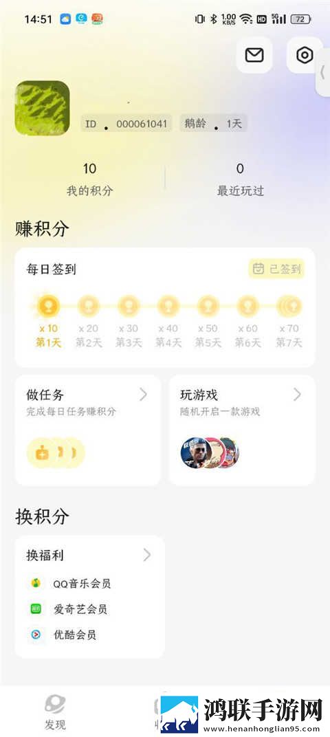 7777影院免费观看电视剧大全哪吒免费版下载,7777影院免费观看电视剧大全哪吒限时免费版下载