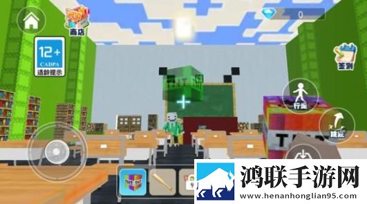 比心直播即时战斗版下载,比心直播日韩限定联动版下载