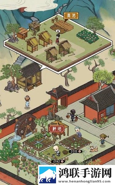 吃圆滚滚的大扔子高清免费段位冲刺版下载,吃圆滚滚的大扔子高清免费免广告纯净畅玩版下载