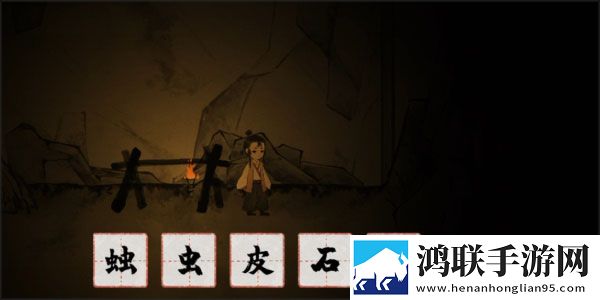 14may18_XXXXXL56edu409歌曲一拿捏了版下载,14may18_XXXXXL56edu409歌曲一流畅版优化实测下载