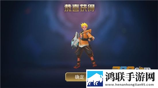 小小王者大乱斗5v5安卓版下载-小小王者大乱斗5v5免广告破解版来袭！