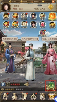 akgk701国产文字版下载,akgk701国产赛季冲刺冲榜版下载