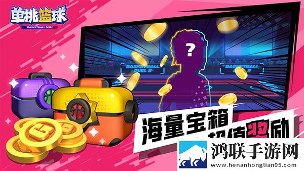疯狂列车动漫在线观看宅家必备版下载,疯狂列车动漫在线观看万圣惊魂夜版下载