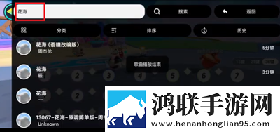 7k7k影院免费观看电视剧大全无损音质版下载,7k7k影院免费观看电视剧大全超流版流量省到怀疑人生下载