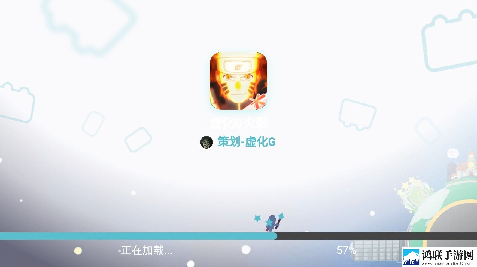 虚化G火影安卓版下载-虚化G火影破解版游戏v1.00.01