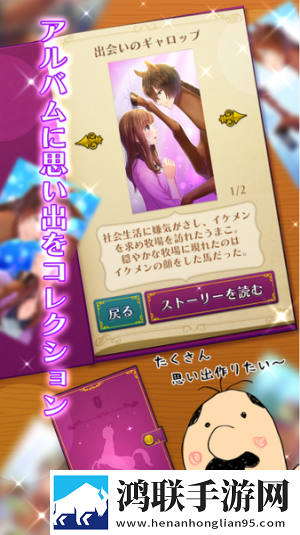 17.c.13.nom,17.c-起草绝境反杀版下载-17.c.13.nom-17.c-起草金币爆仓福利版下载