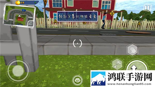 你好邻居2乌鸦邻居