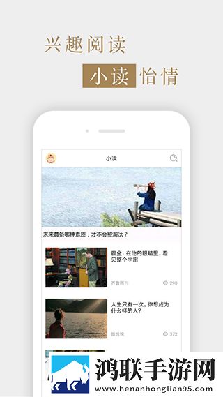 9.1破解版免费版安装本地播放版下载,9.1破解版免费版安装蓝光收藏版下载