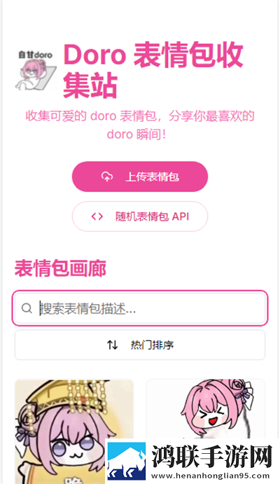 级少女免费观看高清电视剧在线播零流量版下载,级少女免费观看高清电视剧在线播背景播放版继续听下载