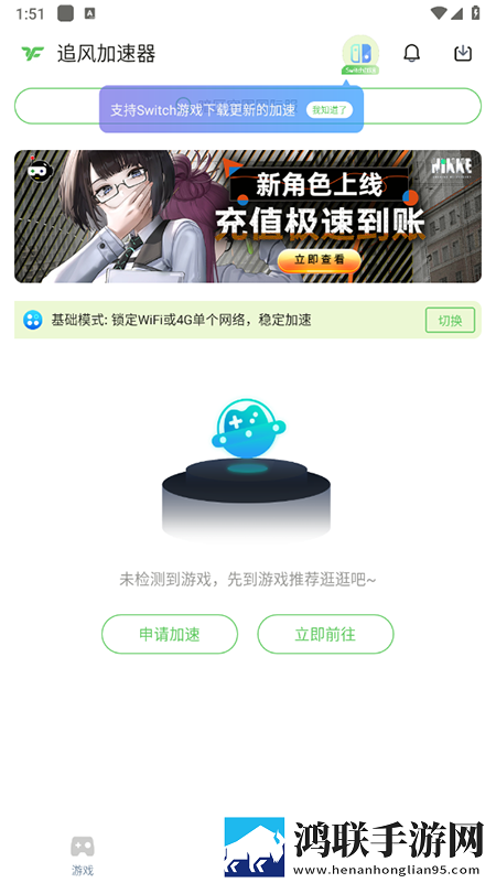 双龙入菊by笔趣阁狼行成三竞技版下载,双龙入菊by笔趣阁狼行成三精华版精华片段合集下载