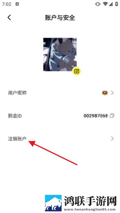 7777影院免费观看电视剧大全哪吒免费版下载,7777影院免费观看电视剧大全哪吒限时免费版下载