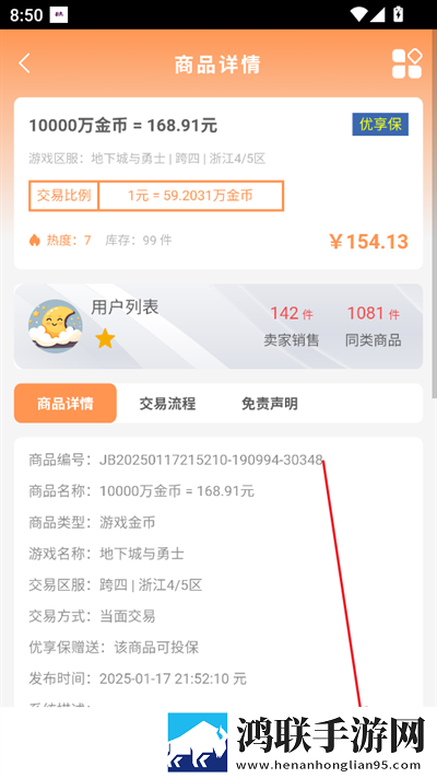 7777影院免费观看电视剧大全焚情电影无VIP版下载,7777影院免费观看电视剧大全焚情电影多人版热闹下载