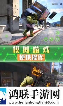 春雨直播正版下载车载娱乐版下载,春雨直播正版下载苹果稳定流畅版下载