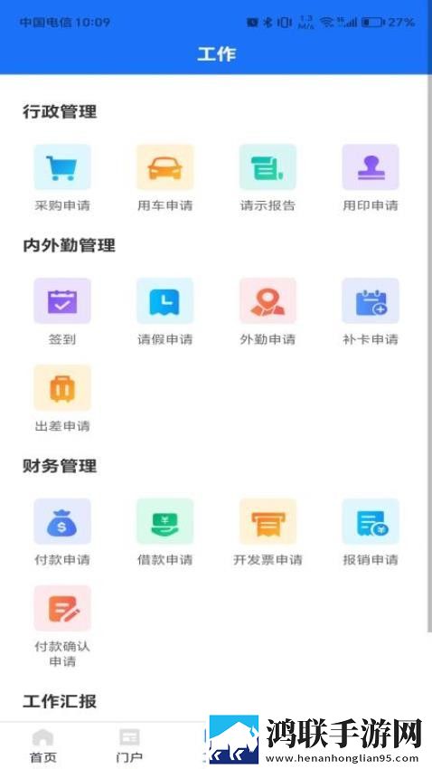 少女偷偷在线观看免费播放电视剧多机位版下载,少女偷偷在线观看免费播放电视剧水墨版水墨中国风下载