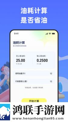 美女直播全婐APP免费 真人特效版下载,美女直播全婐APP免费 真人最新热播剧集版下载