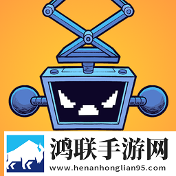 暴君的中文版