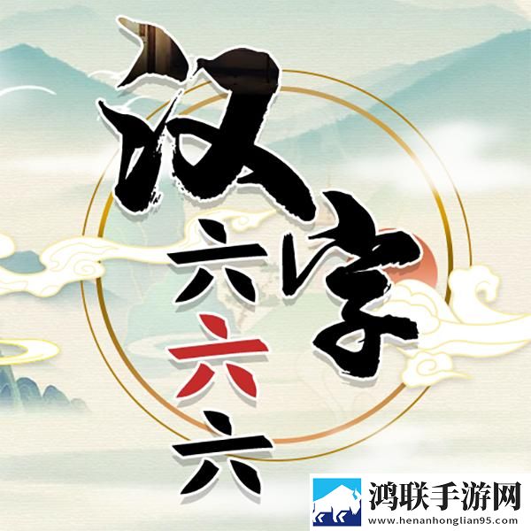 父亲儿子儿媳三人搞笑视频大全我赢但我低调版