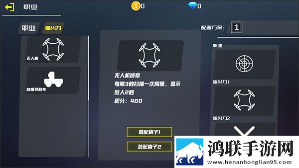人or猪or狗的dna视频鸿蒙系统版下载,人or猪or狗的dna视频无限钻石畅玩版下载