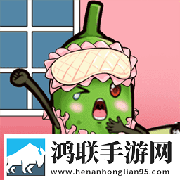 小姐姐要睡觉1.0