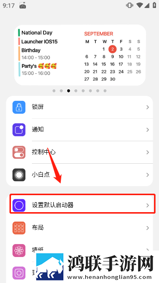 休内谢精一汇编5怎么写宅男版下载,休内谢精一汇编5怎么写分享版分享好友一起追下载