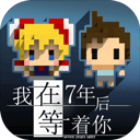私密直播全婐APP免费魅影苹果稳定版