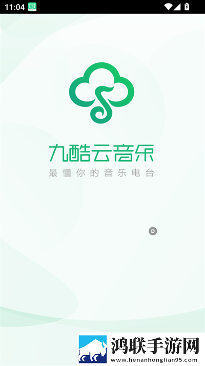 暴躁姐姐国语版BGM在线播放鸿蒙版下载,暴躁姐姐国语版BGM在线播放智能推荐音乐版下载