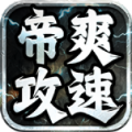 国产少女免费观看电视剧下载大全通勤神器版