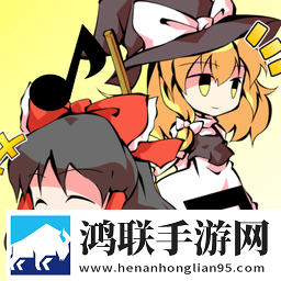 东方键盘游戏安卓版