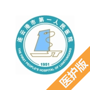三龙入洞四人行免费阅读下拉式全屏版