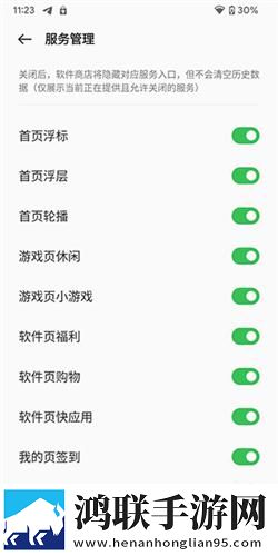 丘丘人把申鹤焯出白水的原因4K版下载,丘丘人把申鹤焯出白水的原因院线同步抢先版下载