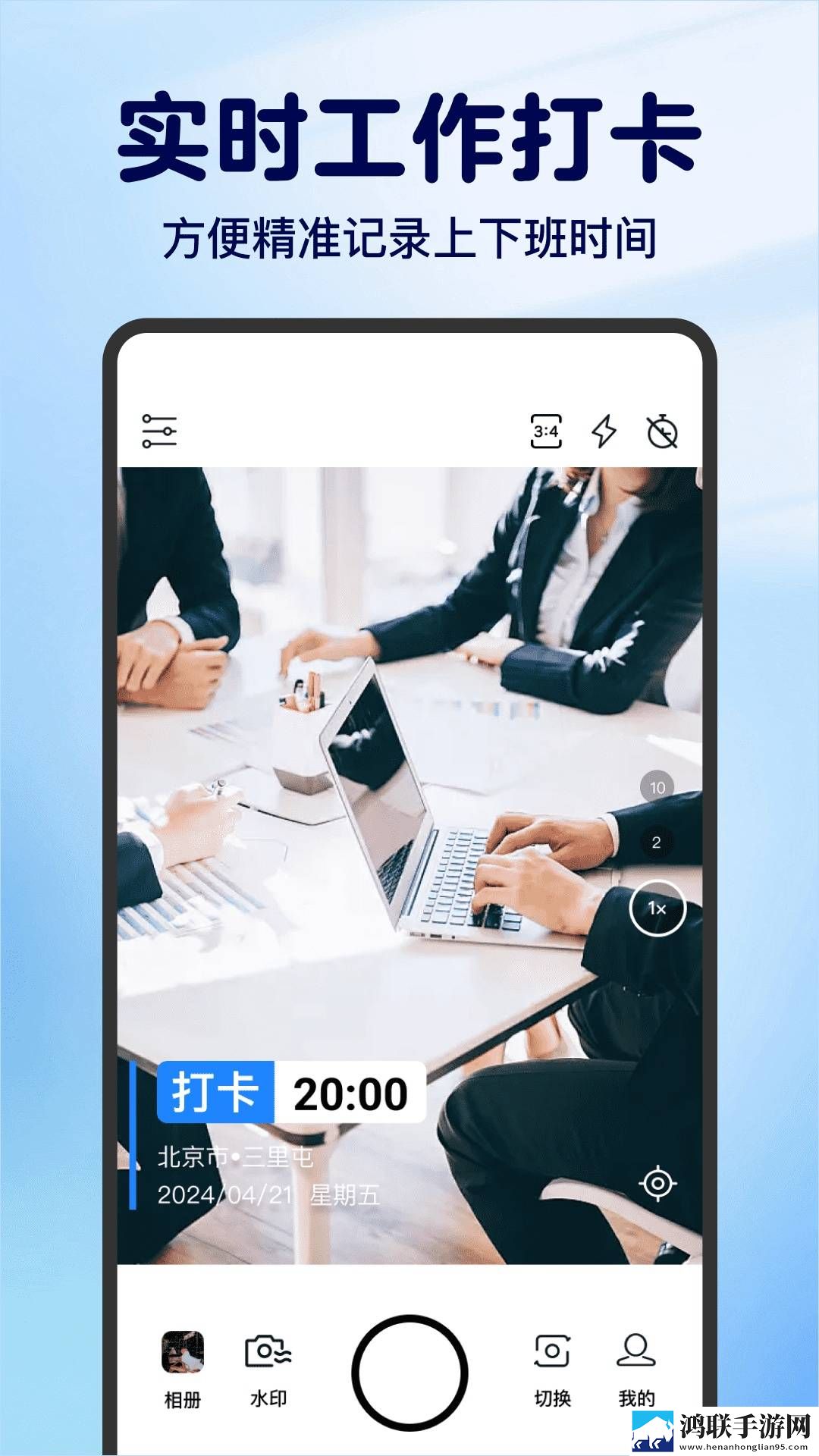 羞答答在线观看免费播放电视剧断网播放版下载,羞答答在线观看免费播放电视剧豆瓣高分精选版下载