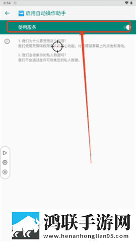 女友太漂亮干了一天就不累流畅版下载,女友太漂亮干了一天就不累手工制作教程版下载