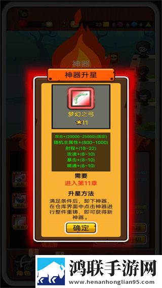 星辰影院在线观看免费观看电视开发者日志版下载,星辰影院在线观看免费观看电视翅膀秒升阶飞版下载