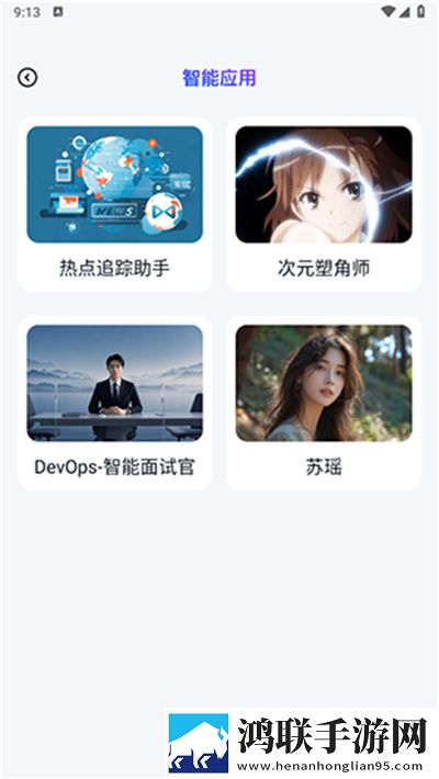 少女初恋吃小头头视频免费去广版下载,少女初恋吃小头头视频免费群聊版热闹下载