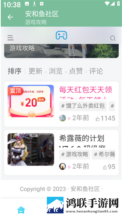 在线妹妹爱大棒棒免费观看电视剧蓝光版下载,在线妹妹爱大棒棒免费观看电视剧水墨版水墨中国风下载
