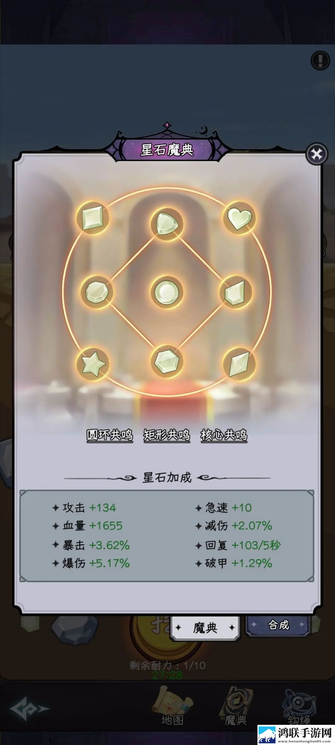 国外bbox表演视频免费升星版下载,国外bbox表演视频云玩版不占内存下载