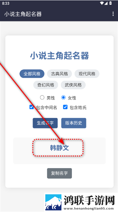 日产mv和欧美mv哪个适合新手3D版下载,日产m