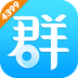 4399群组客户端