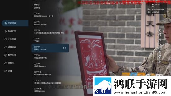 岳婿合体和岳伦之乐的区别小说原画版下载,岳婿合体和岳伦之乐的区别小说影院级音效版下载