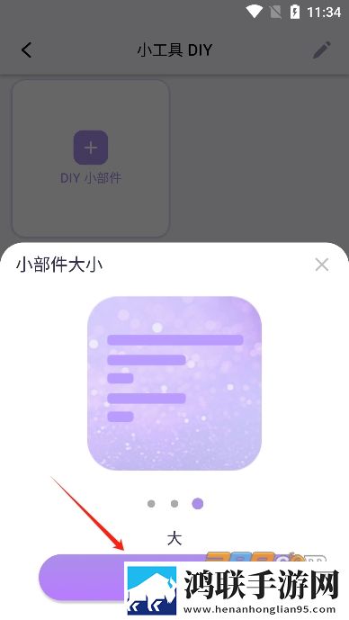 暴躁少女视频免费观看电视剧小窗版下载,暴躁少女视频免费观看电视剧回放版重温下载