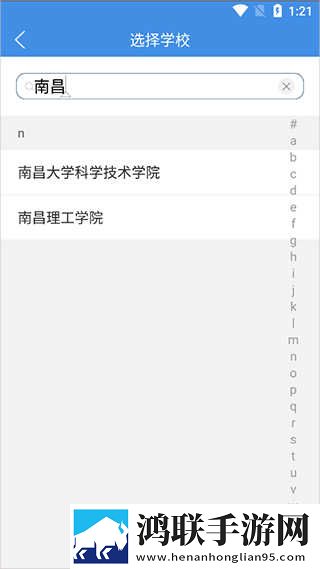 真人泡妞APP免费直播鸿蒙版下载,真人泡妞APP免费直播高帧版流畅下载