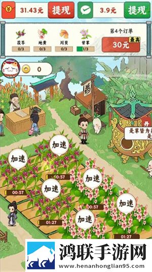 无人区高清电影免费离谱但上头版下载,无人区高清电影免费免安装即点即玩版下载