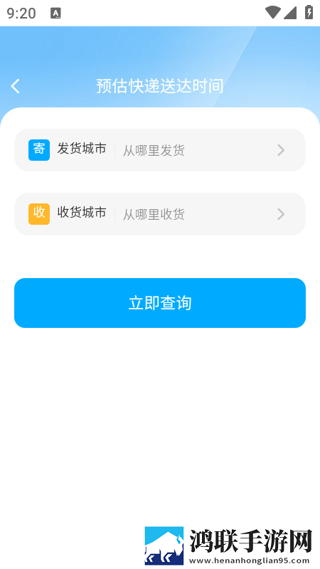 农村家庭大杂烩(1,10)小说云播版下载-农村家庭大杂烩(1-10)小说动态版桌面动起来下载