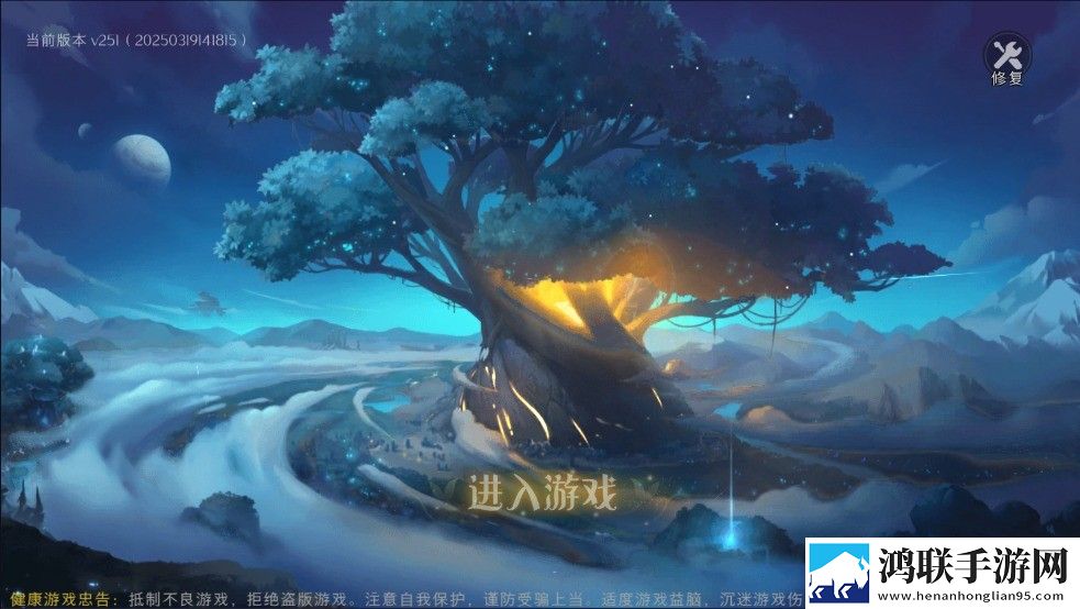 伊札之林安卓版下载-伊札之林破解版v1.1.1