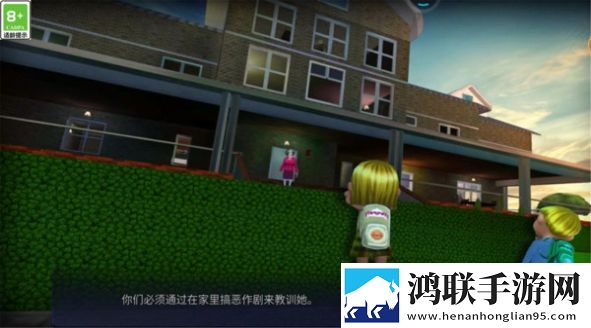 国产香蕉和进口香蕉怎么区别瞬移版下载,国产香蕉和进口香蕉怎么区别组排版下载