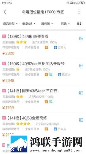 密色视频无限观看版下载,密色视频健康生活倡导版下载