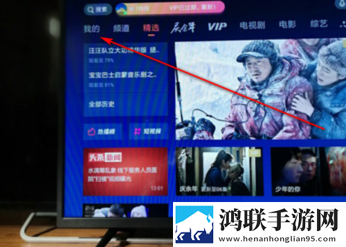 男朋友喜欢亲我的小妹妹代表什么弹幕版下载,男朋友喜欢亲我的小妹妹代表什么智能修复画质版下载