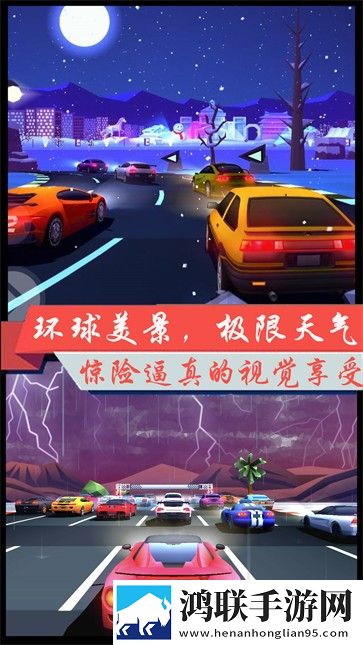 无人区编码6229JMV3含义免费时装版下载,无人区编码6229JMV3含义送不停版试玩十连抽下载